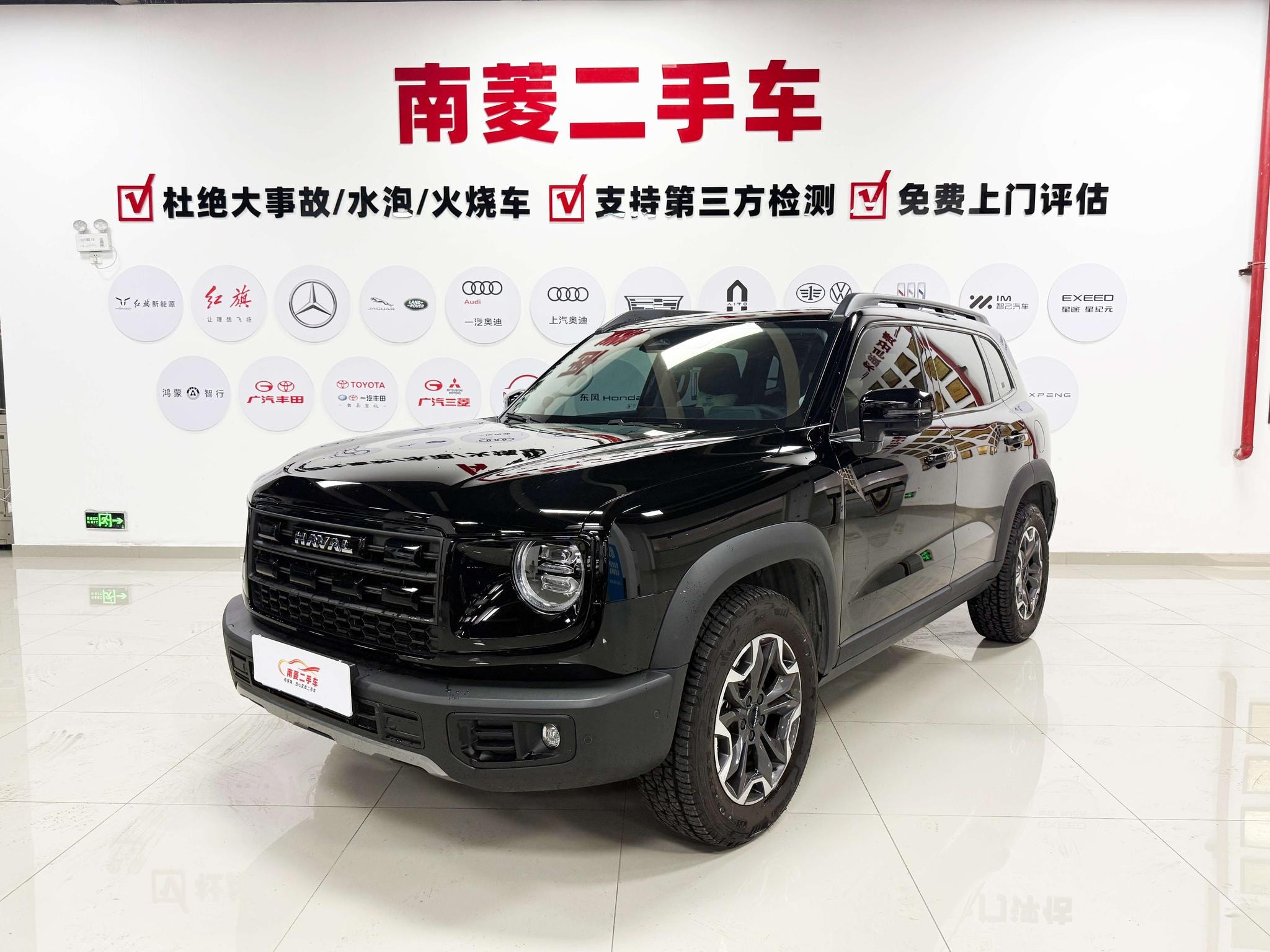 Main__Slider__Photo:undefined undefined 2026-0