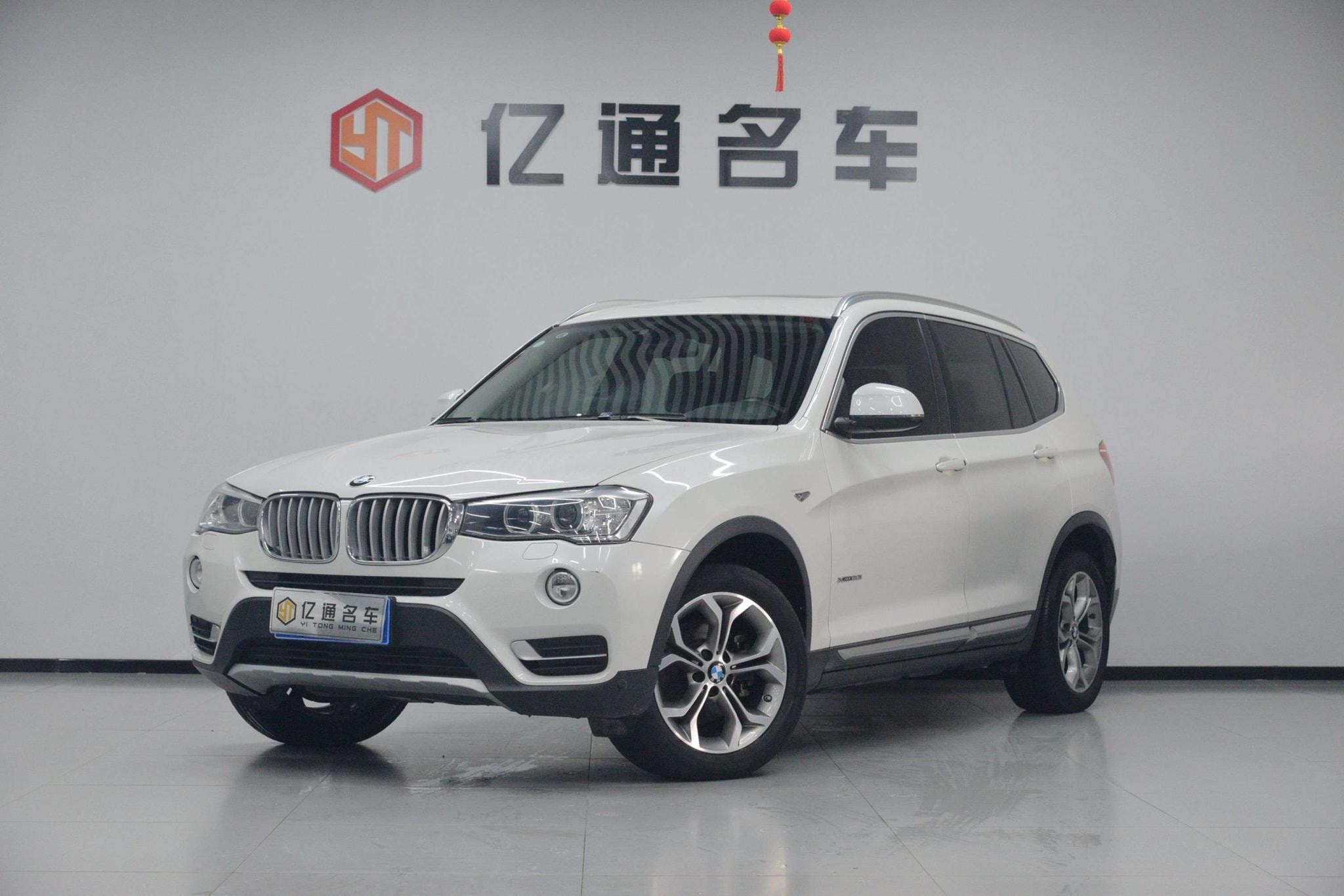 Main__Slider__Photo:undefined undefined 2014-0