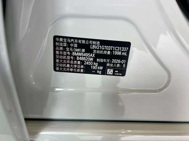 Main__Slider__Photo:undefined undefined 2026-1