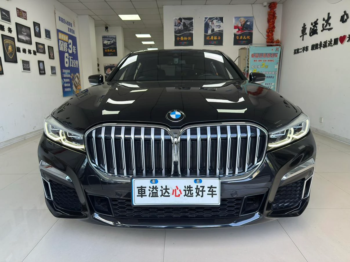 Main__Slider__Photo:undefined undefined 2021-1