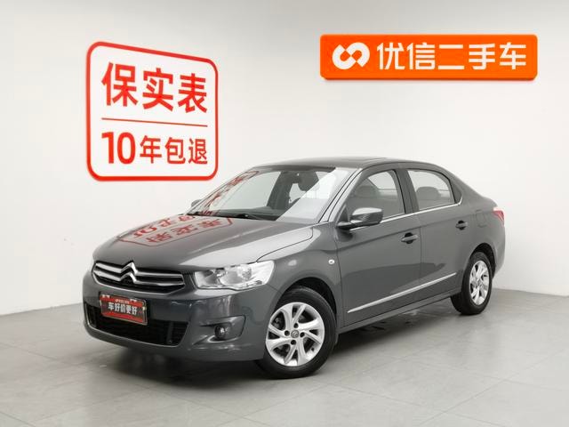 Main__Slider__Photo:undefined undefined 2014-0
