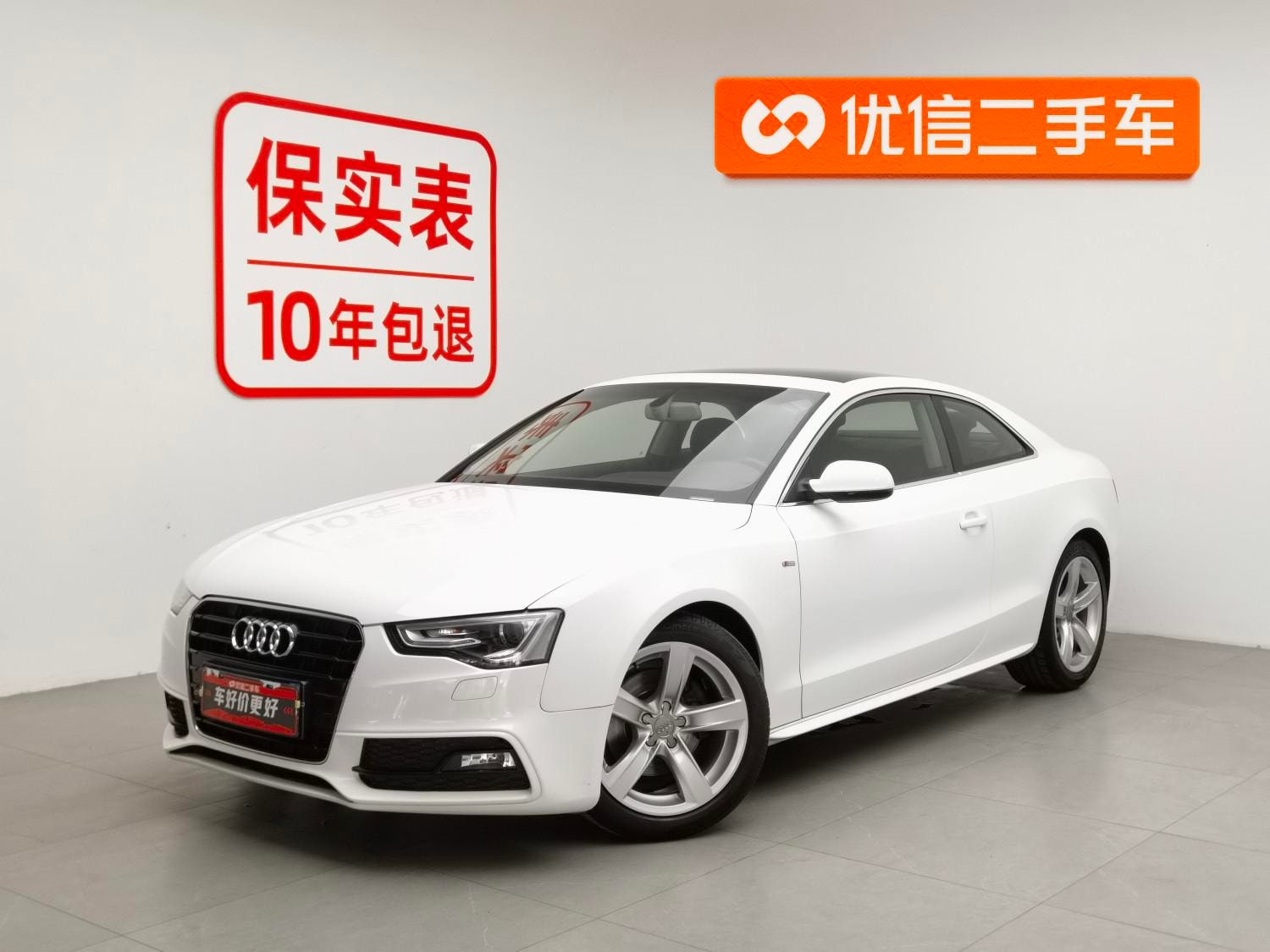 Main__Slider__Photo:undefined undefined 2016-0