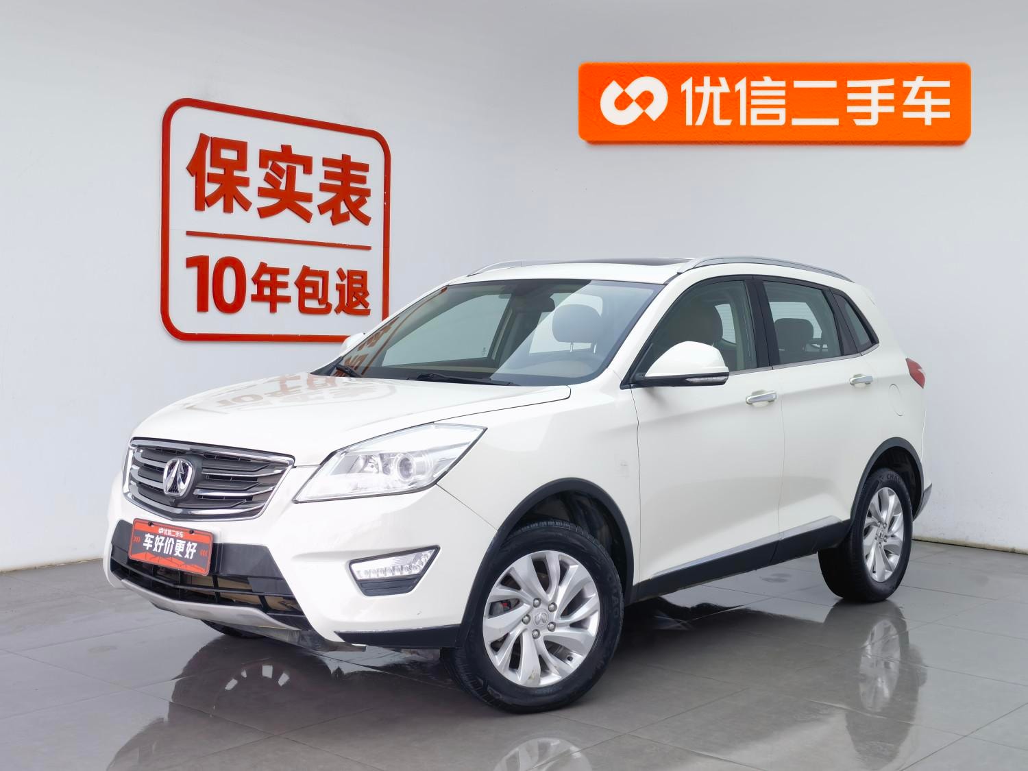 Main__Slider__Photo:undefined undefined 2016-0