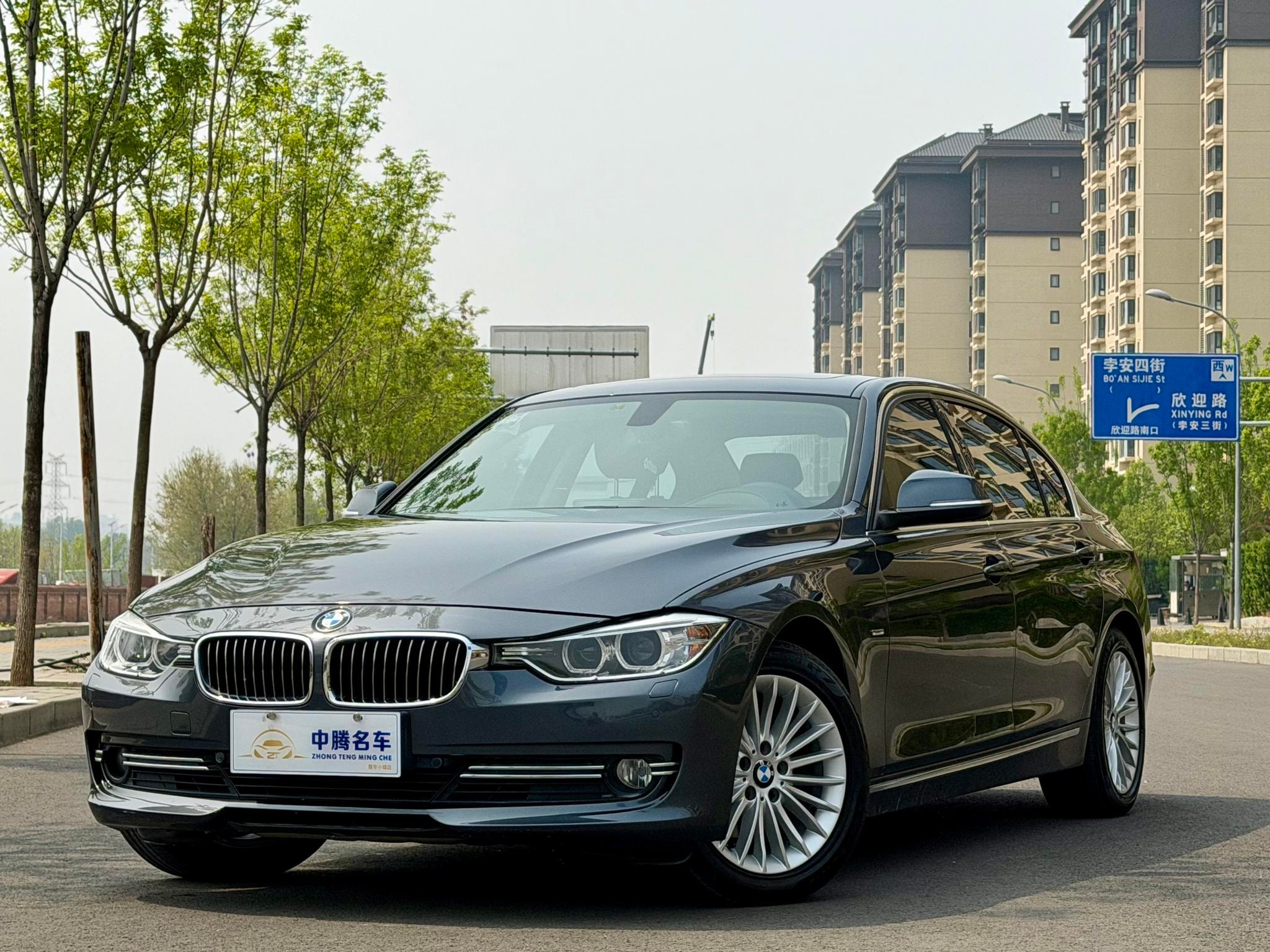 Main__Slider__Photo:undefined undefined 2014-0
