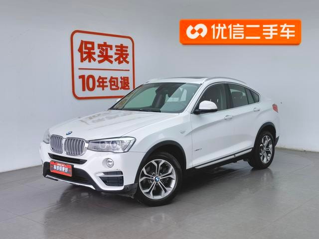 Main__Slider__Photo:undefined undefined 2014-0