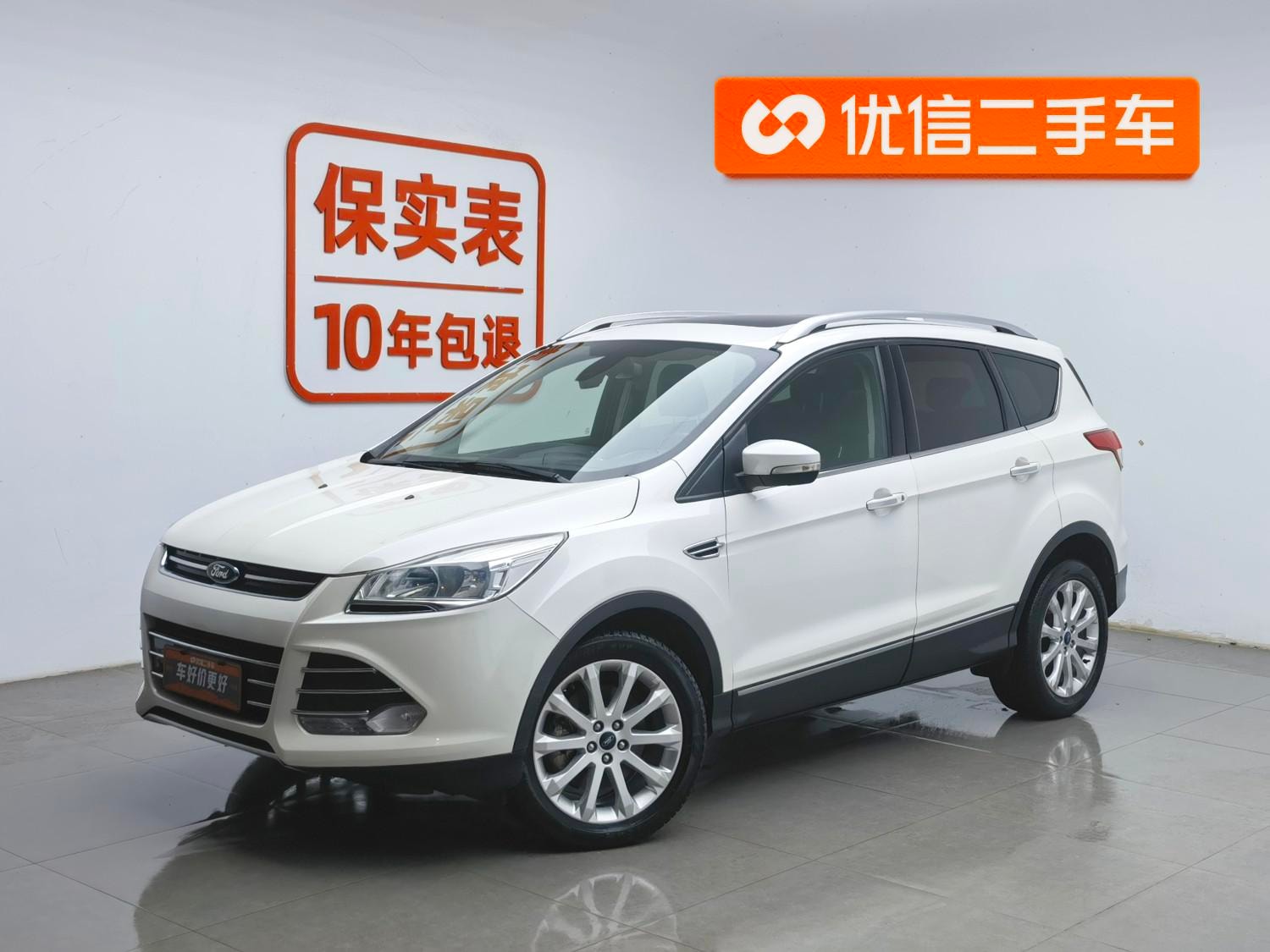 Main__Slider__Photo:undefined undefined 2015-0