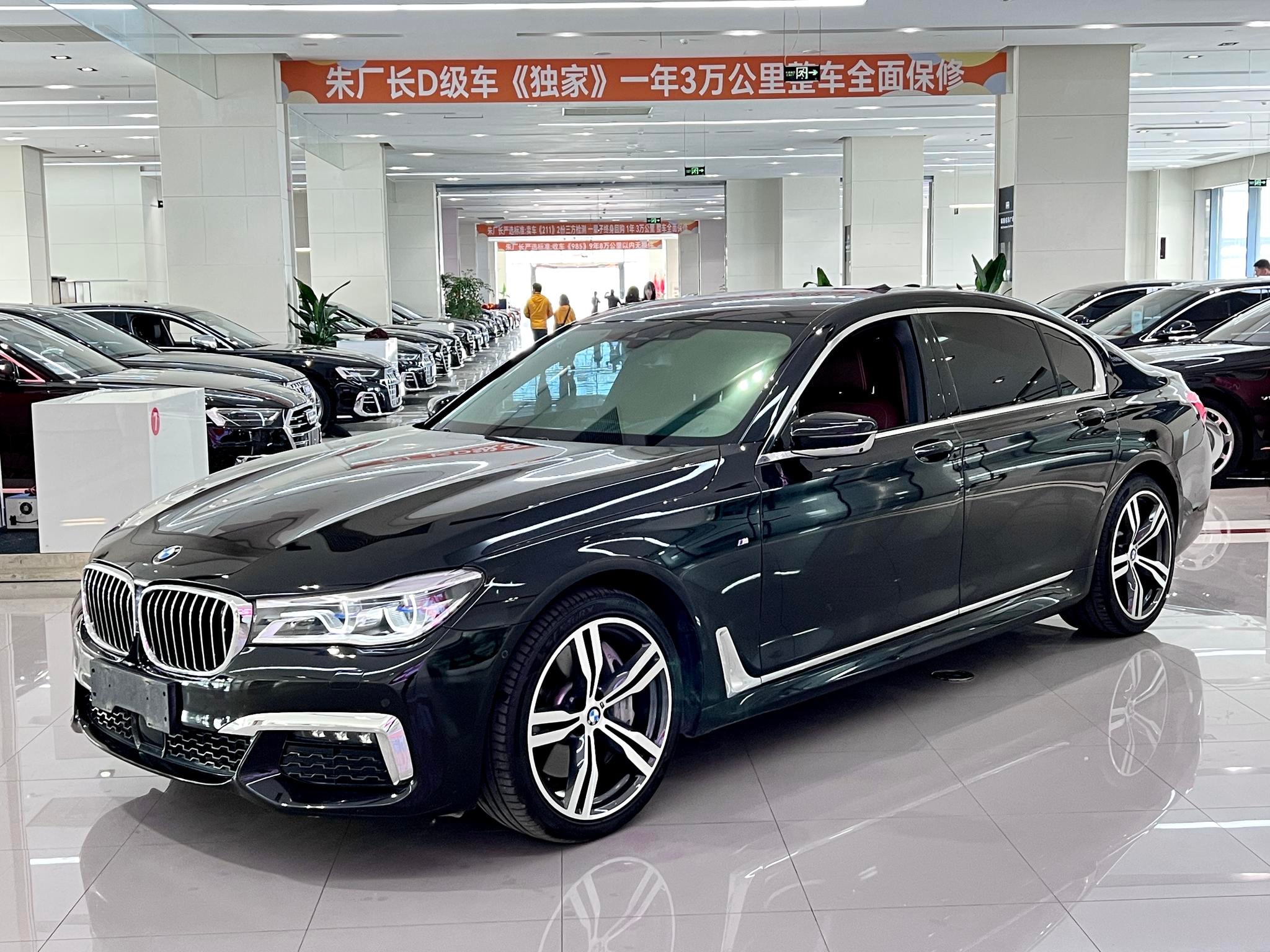 Main__Slider__Photo:undefined undefined 2018-0