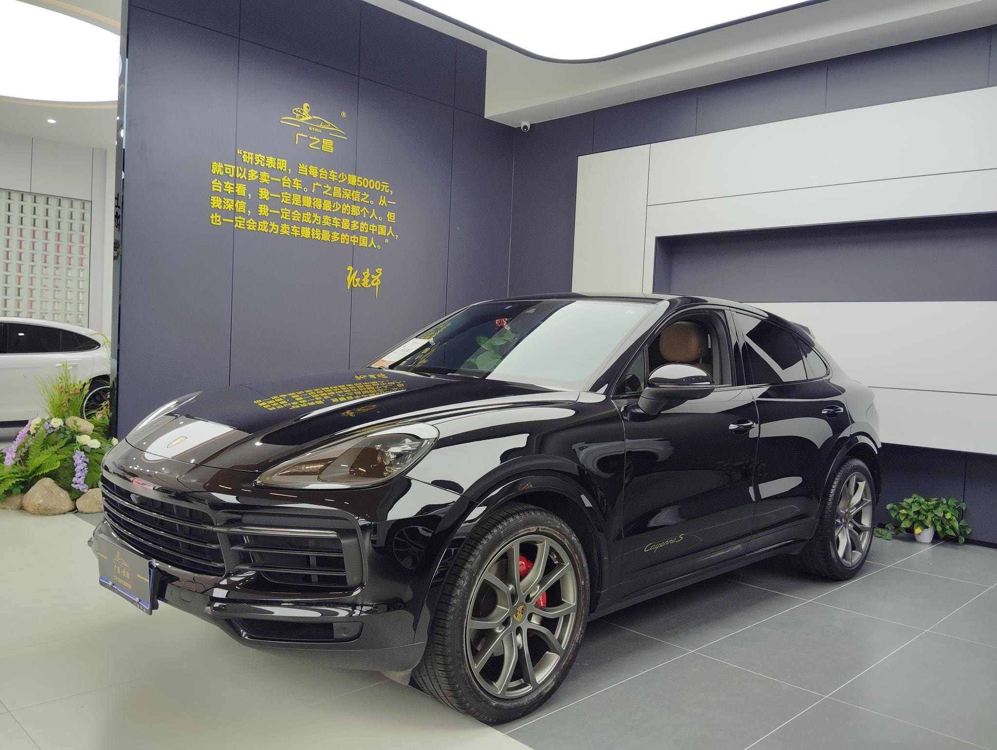 Main__Slider__Photo:undefined undefined 2023-0
