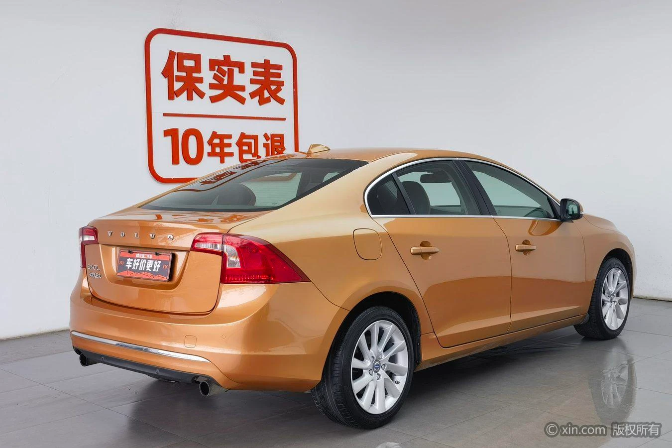 Main__Slider__Photo:undefined undefined 2015-1