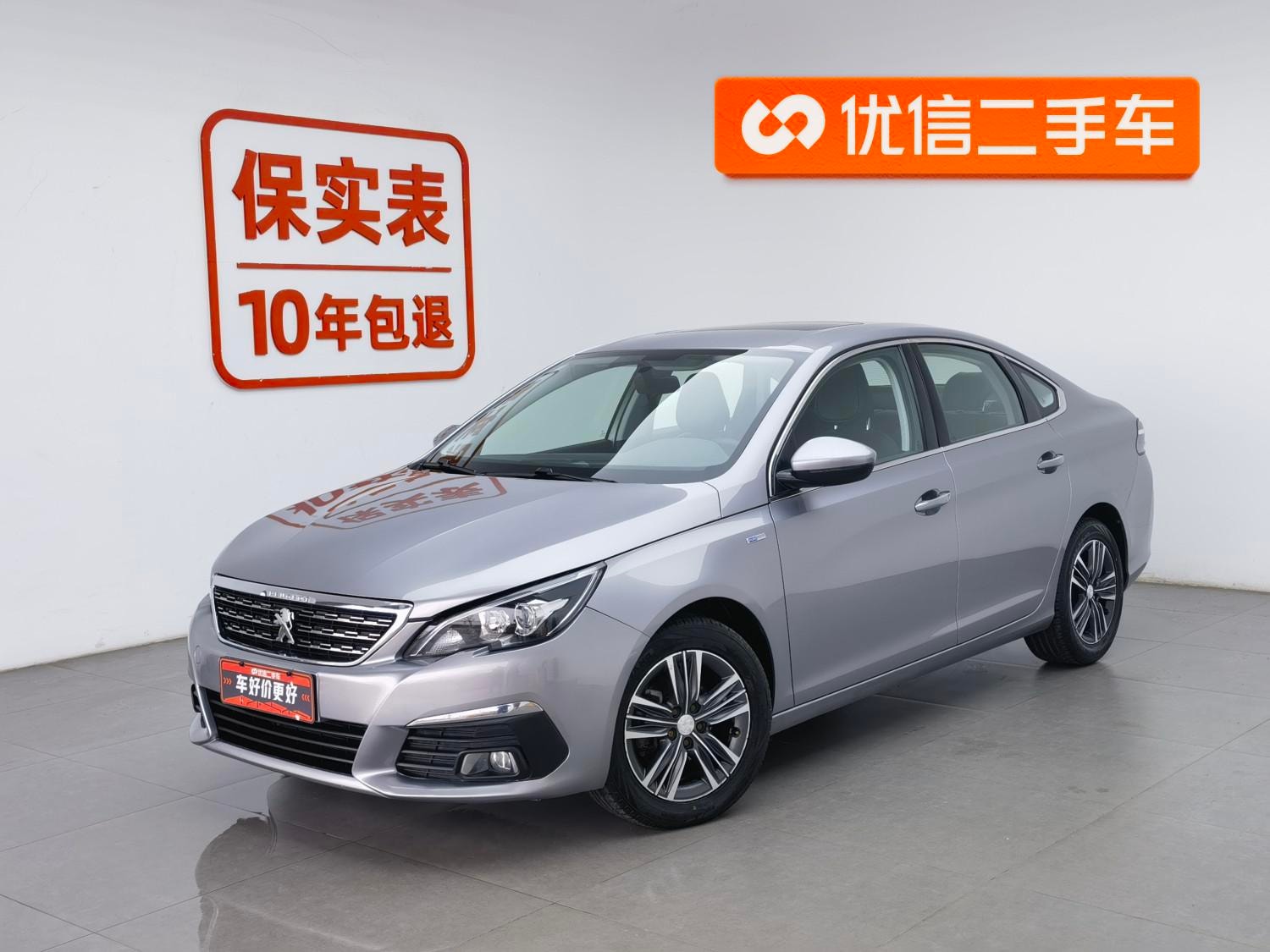Main__Slider__Photo:undefined undefined 2016-0