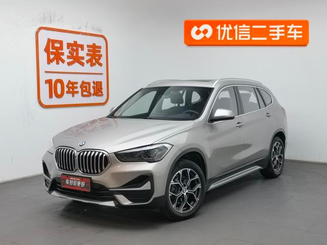 Main__Slider__Photo:undefined undefined 2020-0