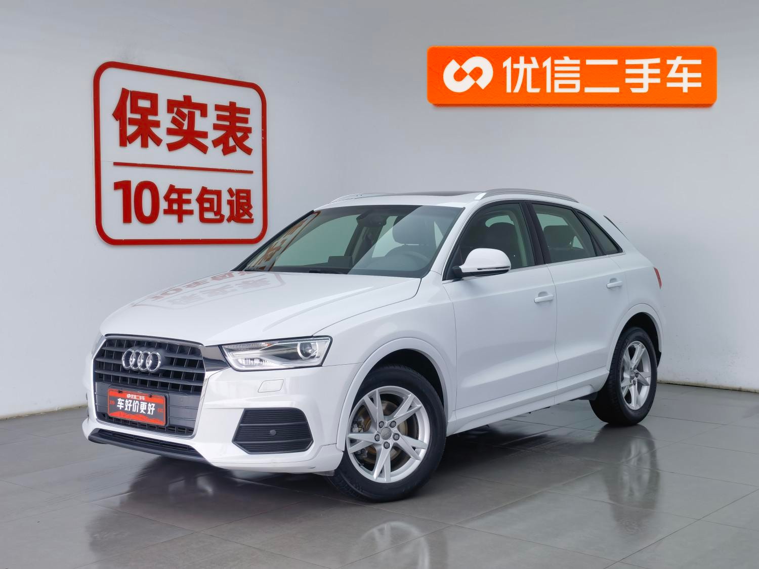 Main__Slider__Photo:undefined undefined 2017-0