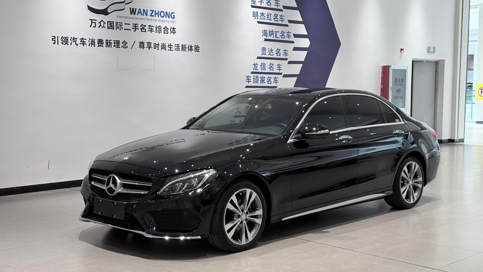Main__Slider__Photo:undefined undefined 2016-0