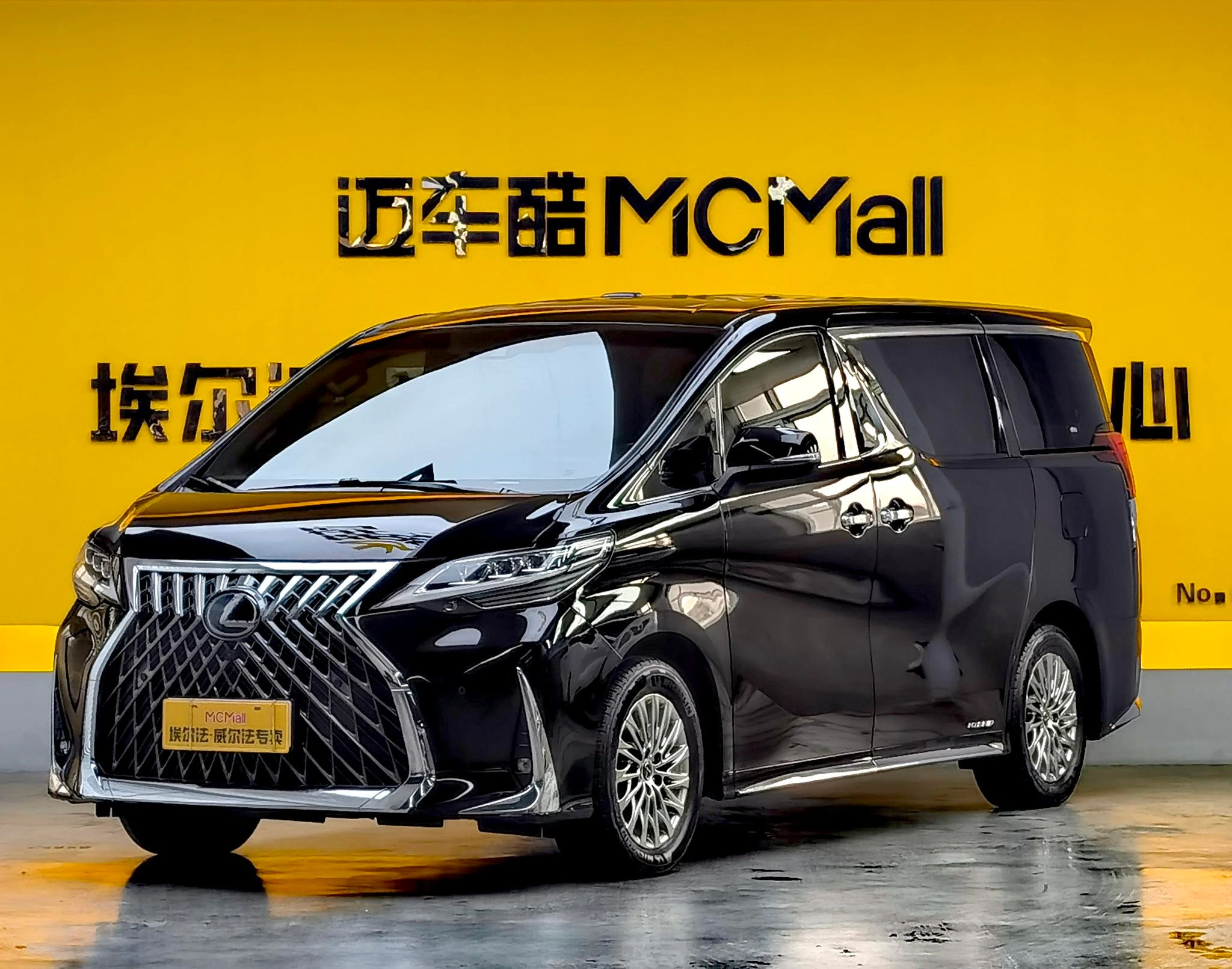 Main__Slider__Photo:undefined undefined 2020-0