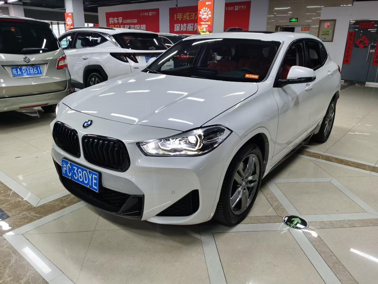 Main__Slider__Photo:undefined undefined 2021-0