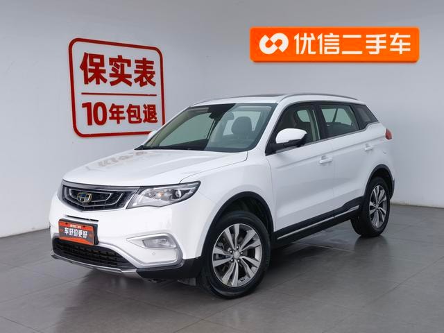 Main__Slider__Photo:undefined undefined 2016-0