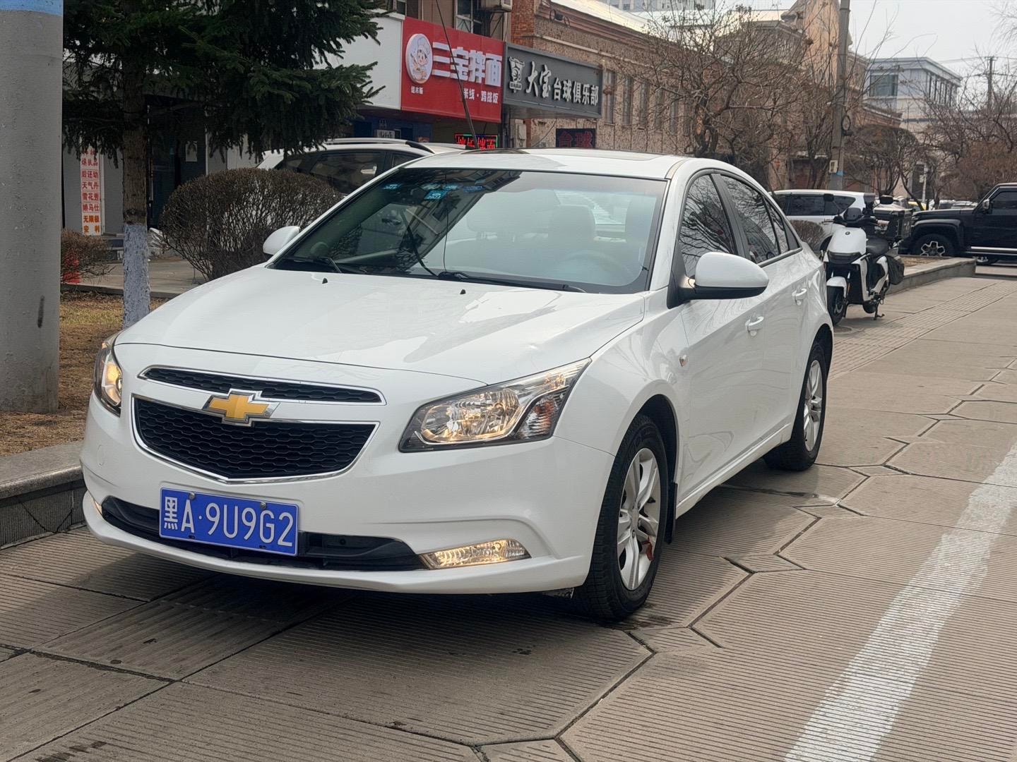 Main__Slider__Photo:undefined undefined 2015-0