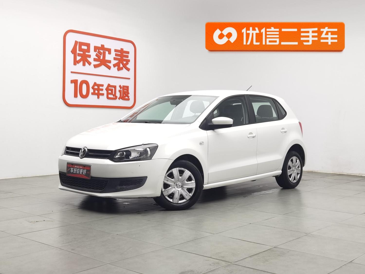 Main__Slider__Photo:undefined undefined 2011-0