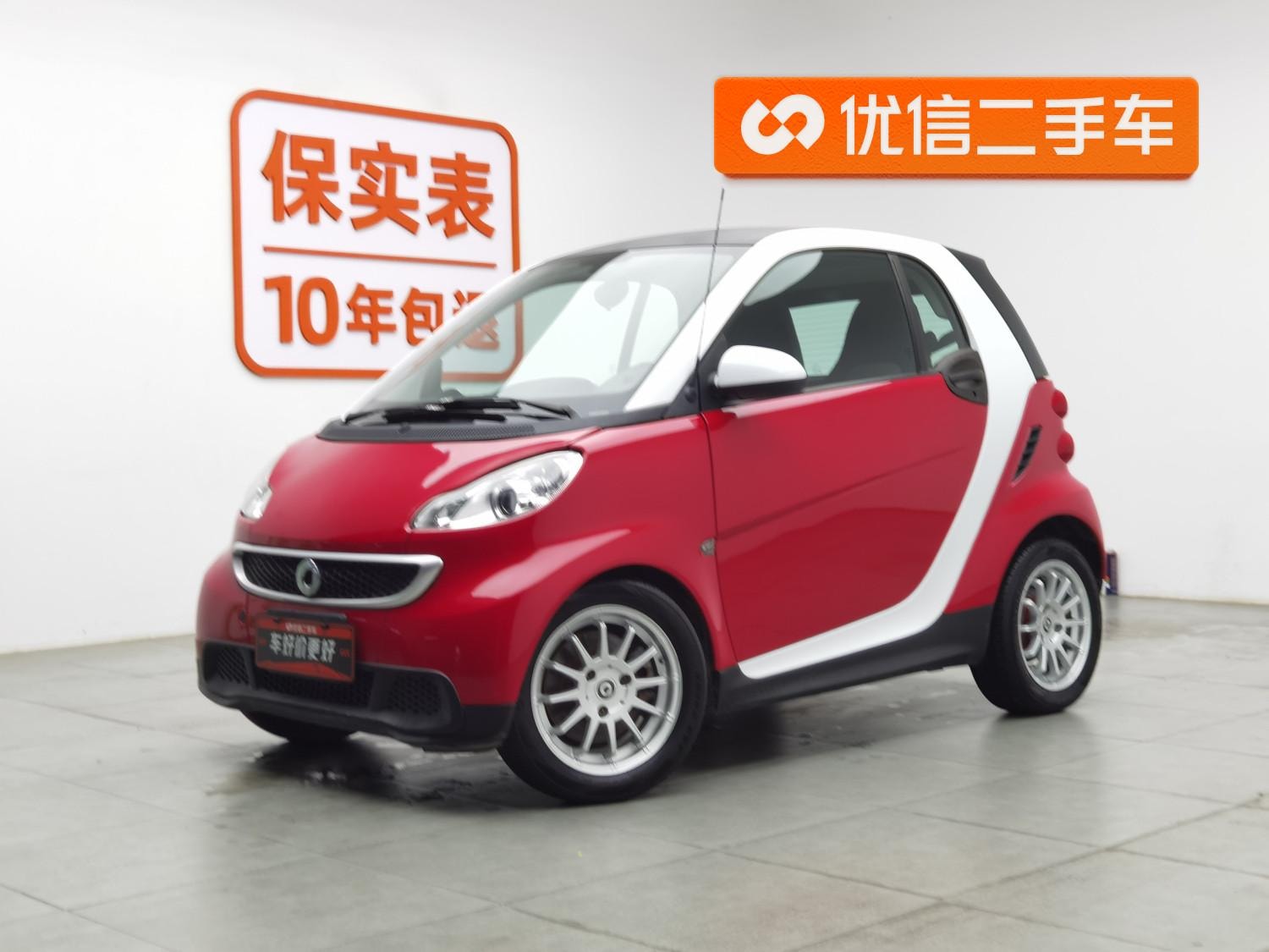 Main__Slider__Photo:undefined undefined 2012-0