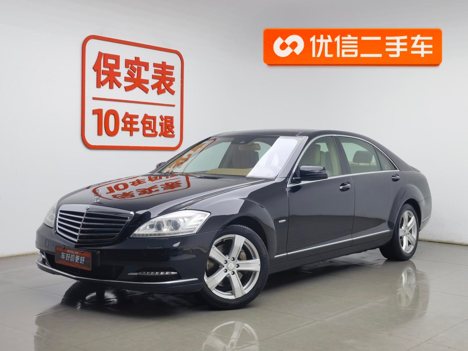 Main__Slider__Photo:undefined undefined 2012-0