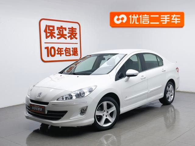 Main__Slider__Photo:undefined undefined 2013-0