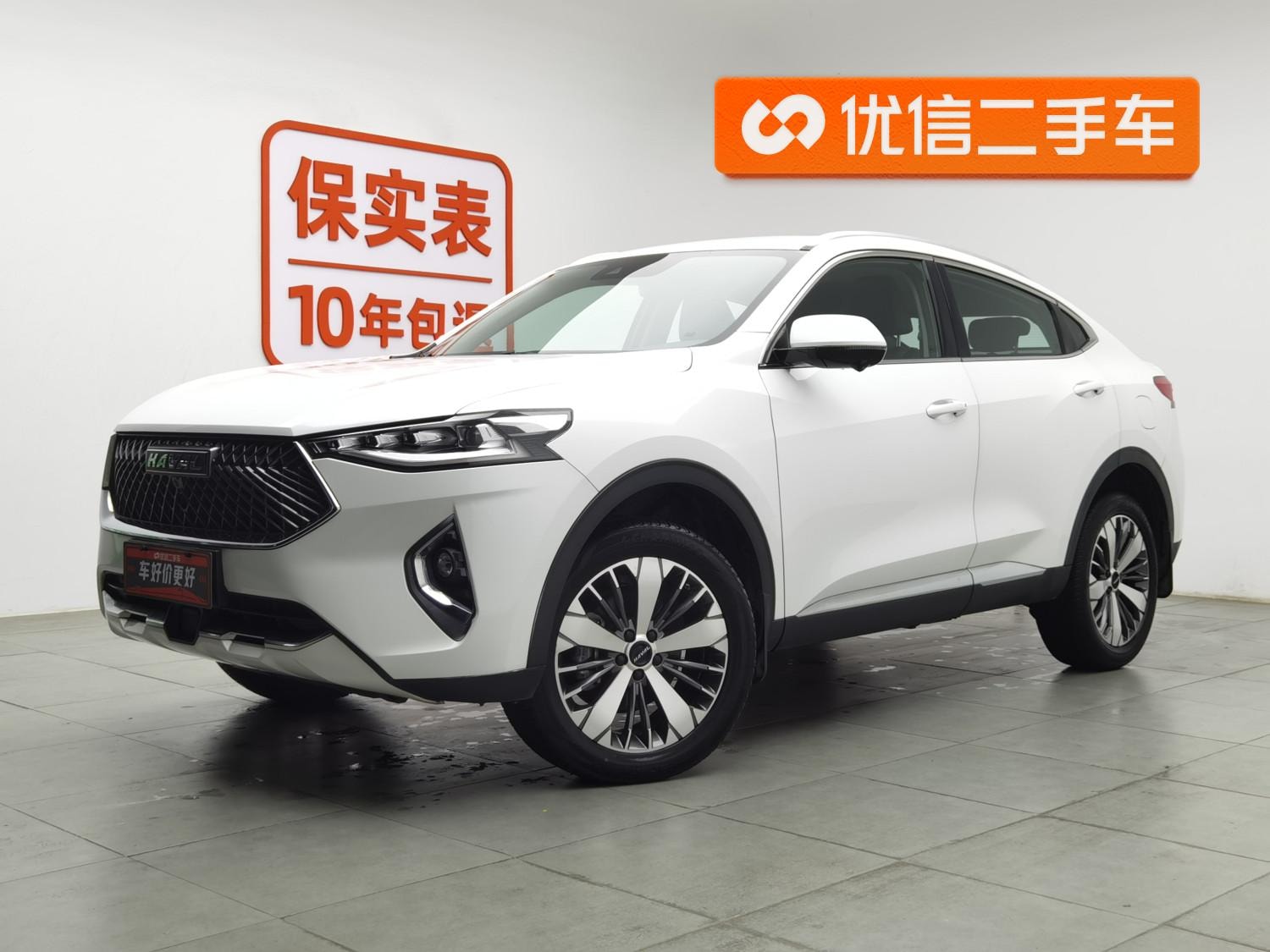 Main__Slider__Photo:undefined undefined 2021-0