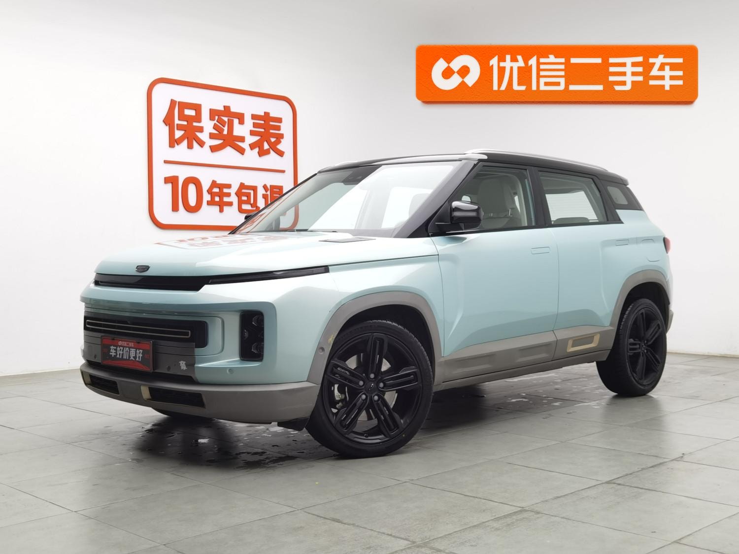 Main__Slider__Photo:undefined undefined 2022-0