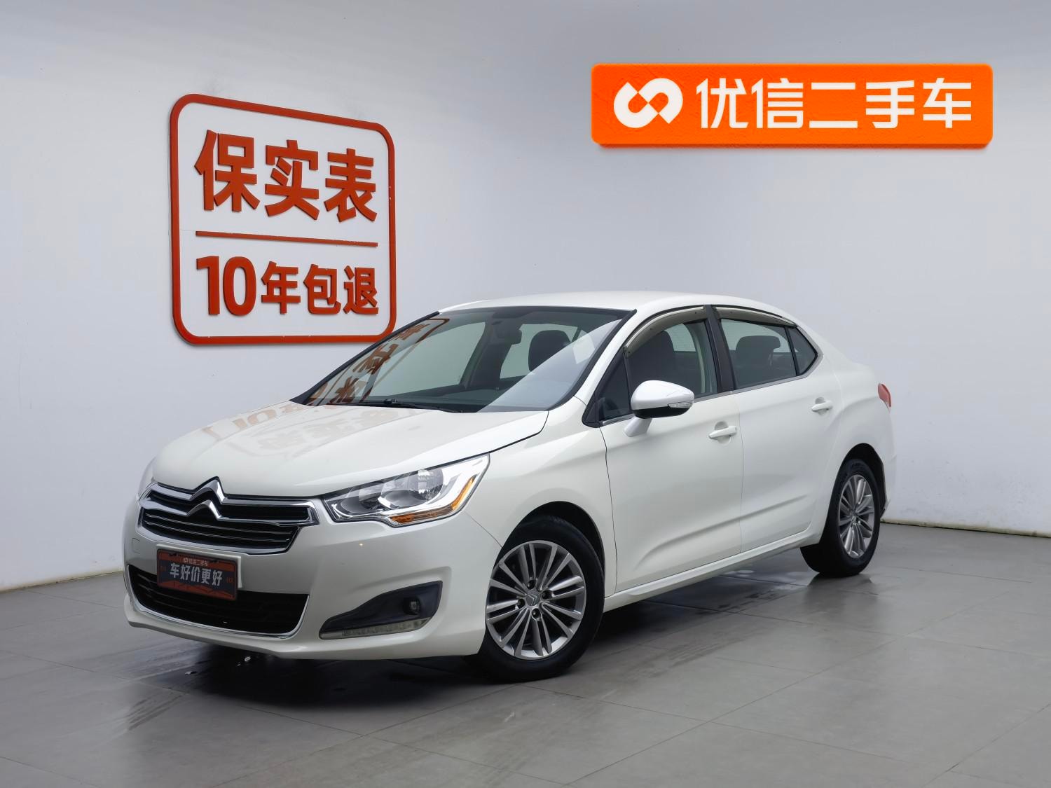 Main__Slider__Photo:undefined undefined 2014-0