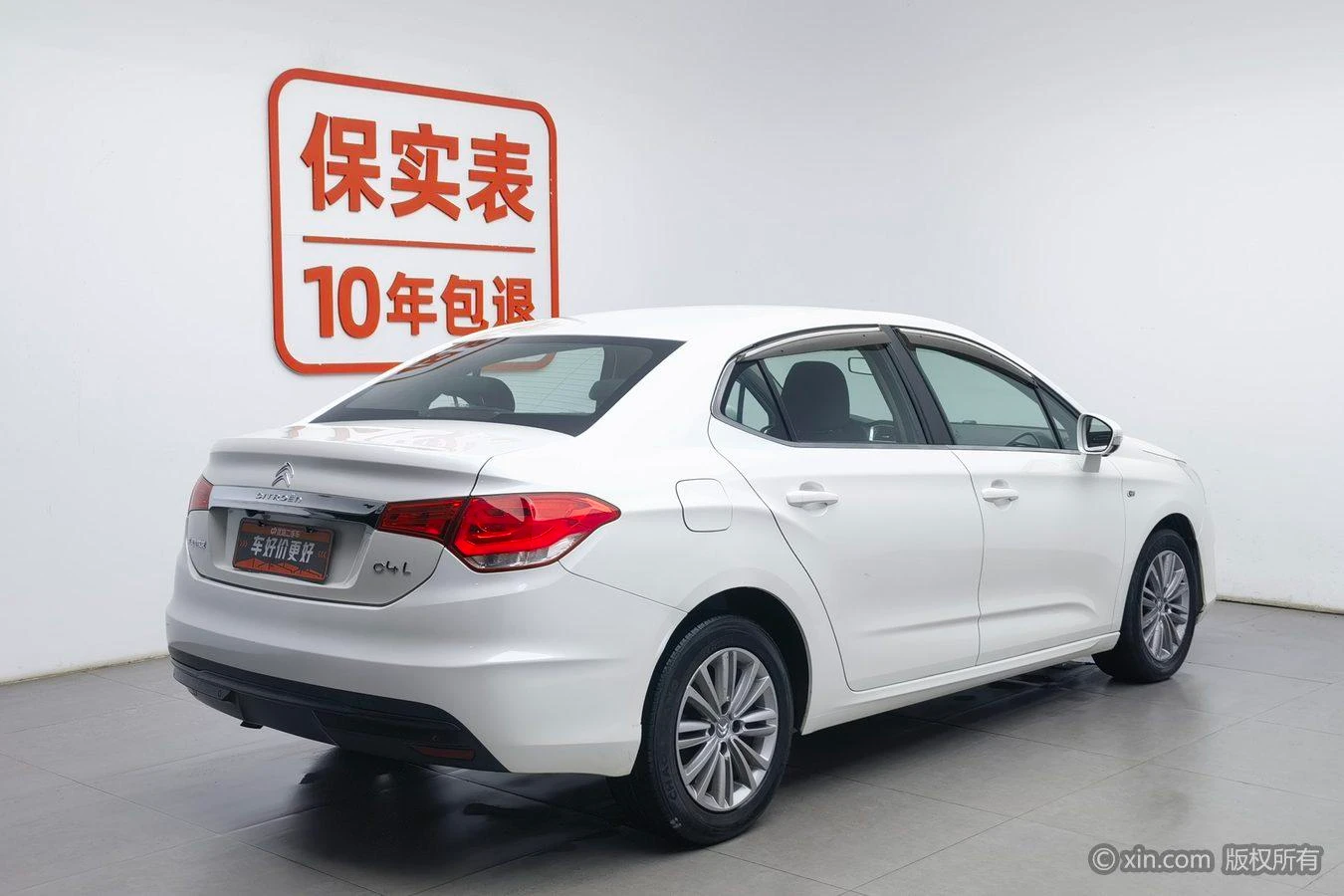 Main__Slider__Photo:undefined undefined 2014-1