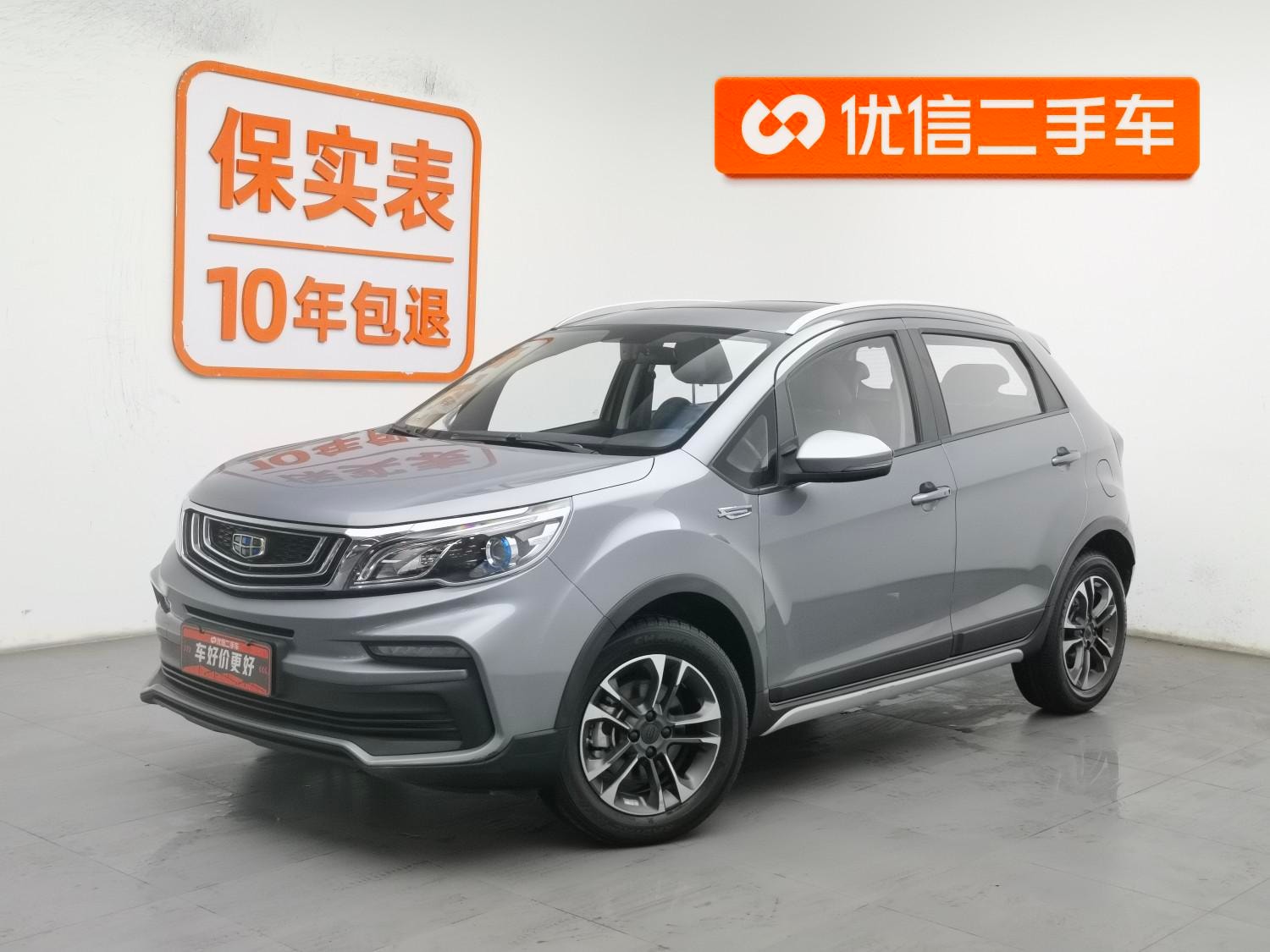 Main__Slider__Photo:undefined undefined 2019-0