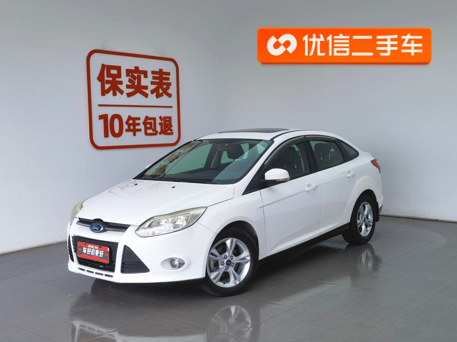 Main__Slider__Photo:undefined undefined 2012-0