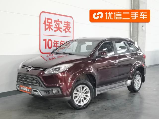 Main__Slider__Photo:undefined undefined 2016-0