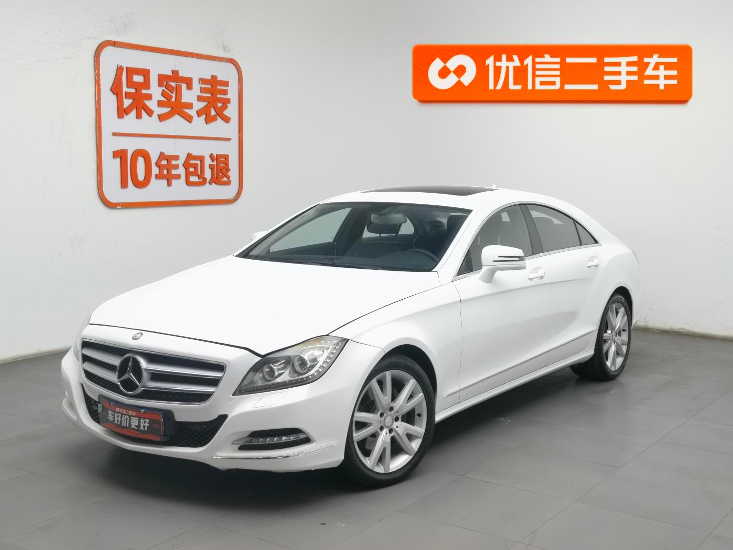 Main__Slider__Photo:undefined undefined 2012-0
