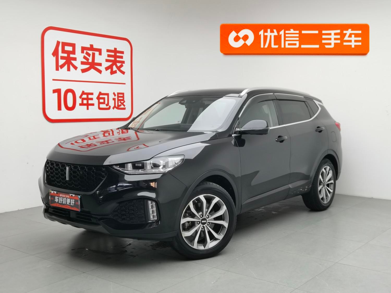 Main__Slider__Photo:undefined undefined 2019-0