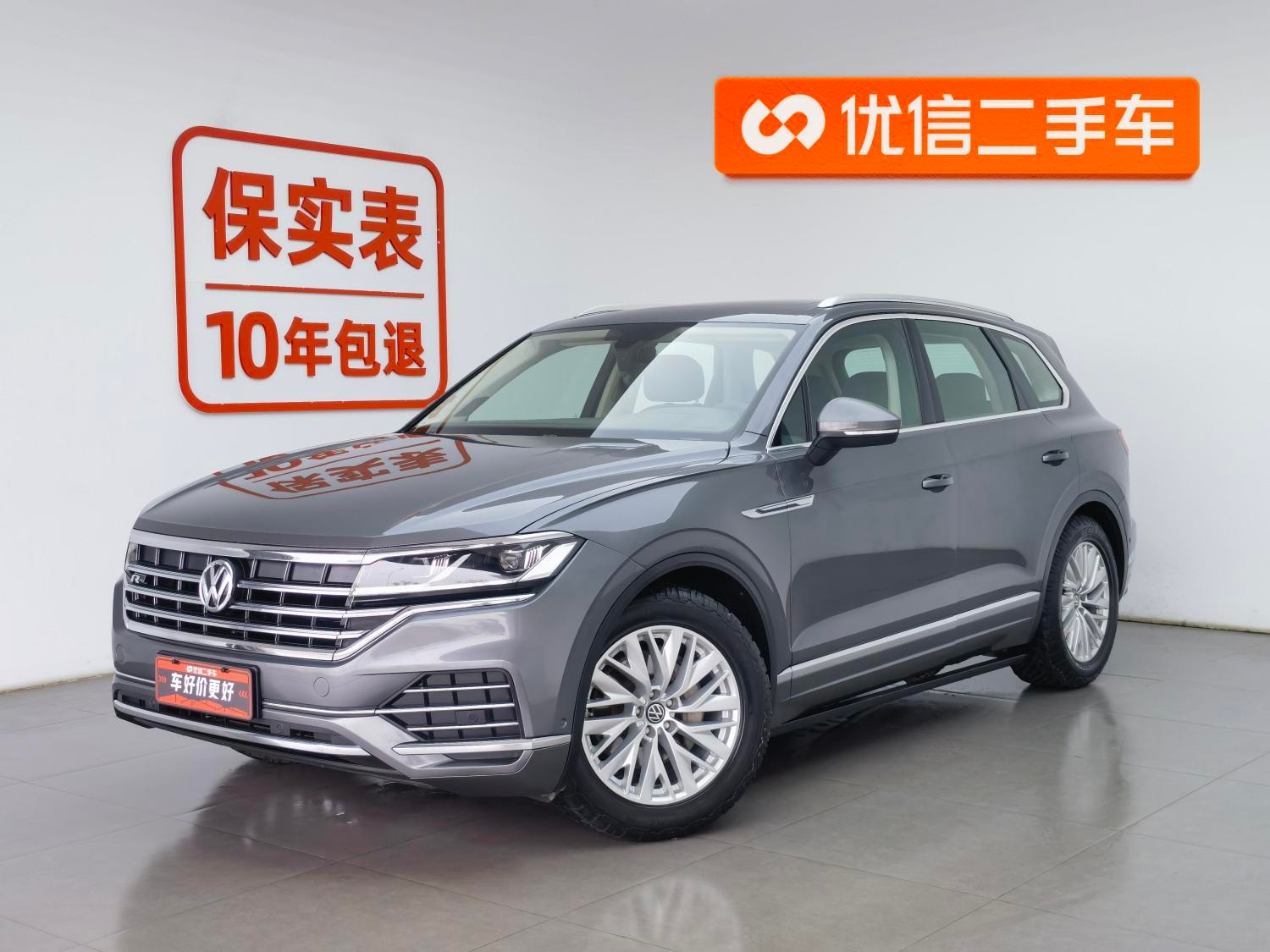 Main__Slider__Photo:undefined undefined 2019-0