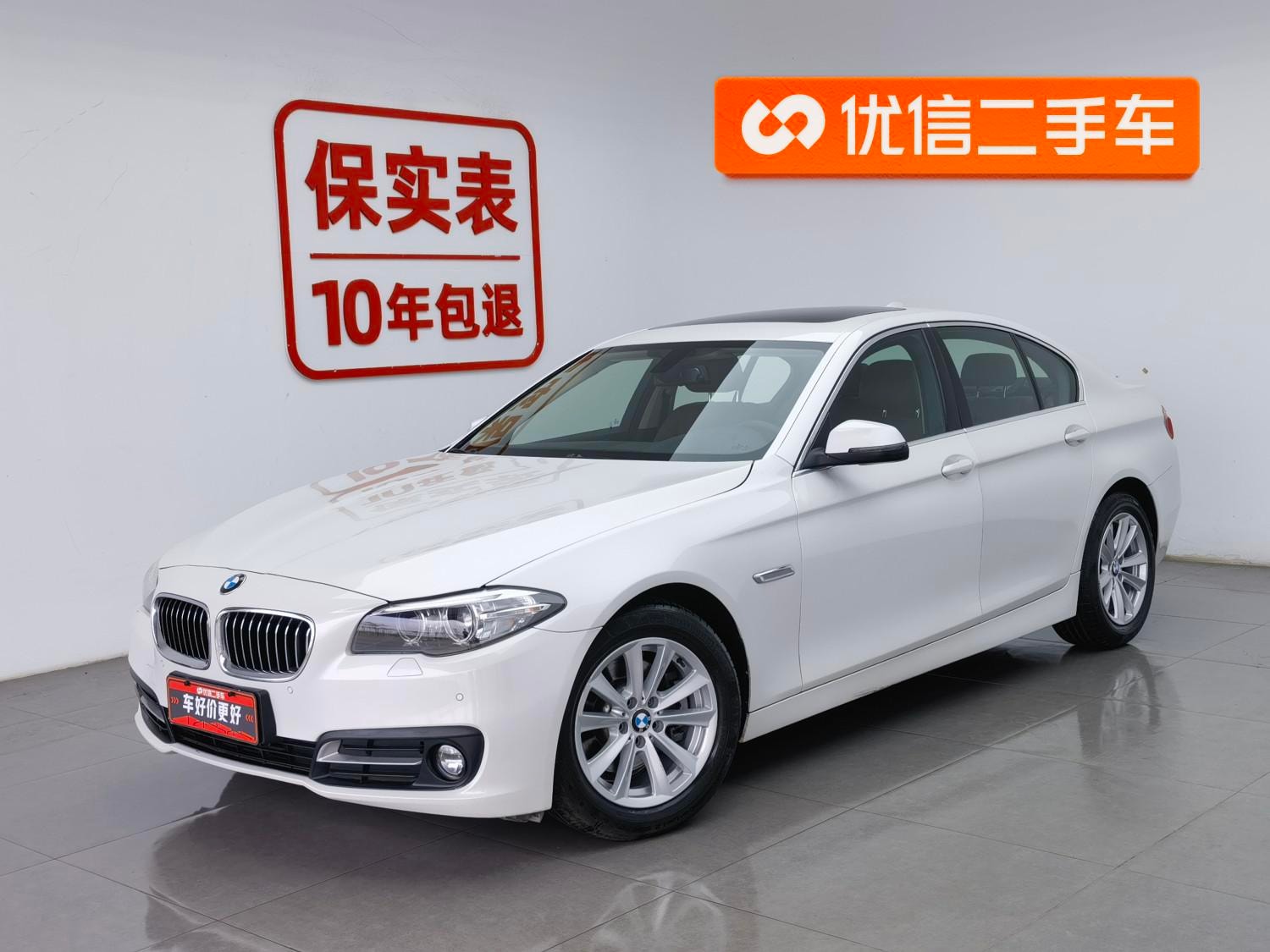 Main__Slider__Photo:undefined undefined 2015-0