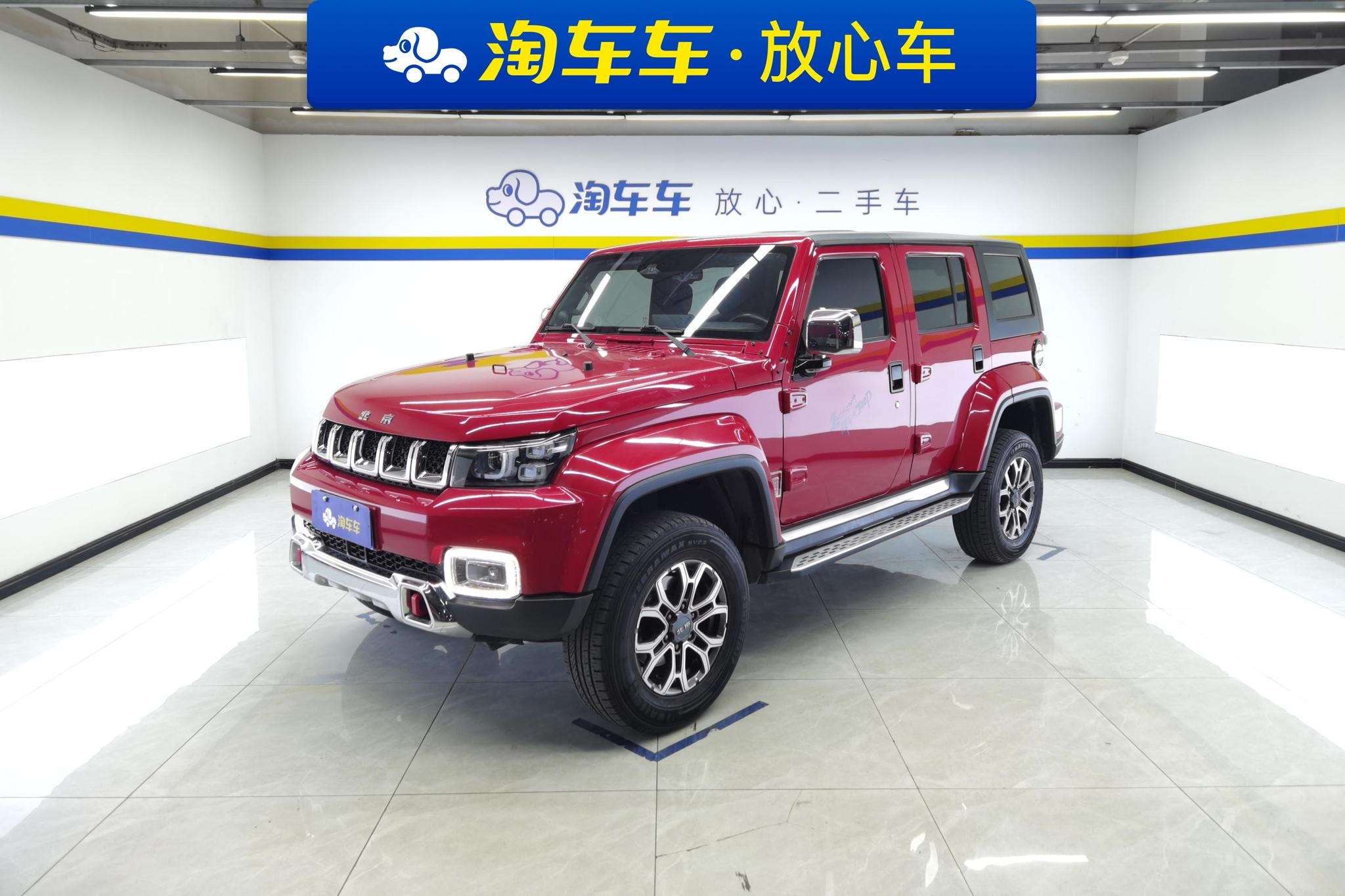 Main__Slider__Photo:undefined undefined 2020-0