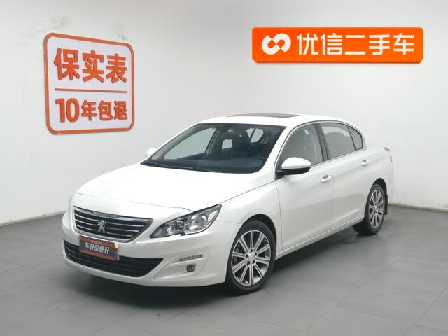 Main__Slider__Photo:undefined undefined 2014-0