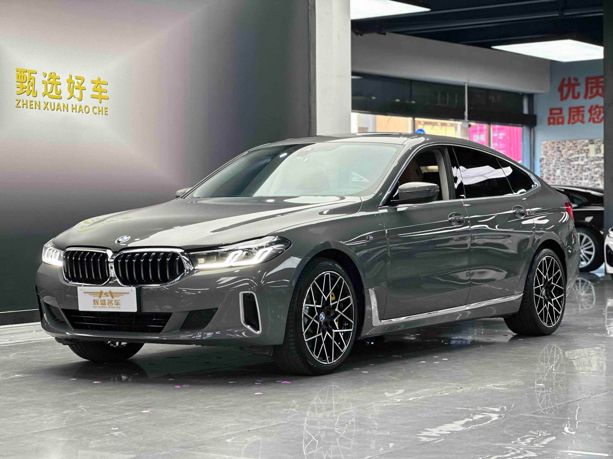 Main__Slider__Photo:undefined undefined 2021-0