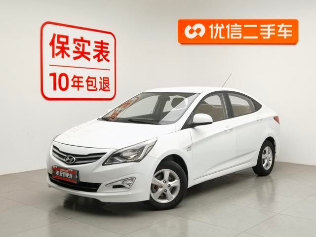 Main__Slider__Photo:undefined undefined 2014-0