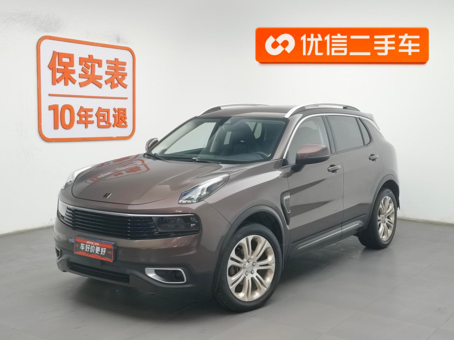 Main__Slider__Photo:undefined undefined 2017-0