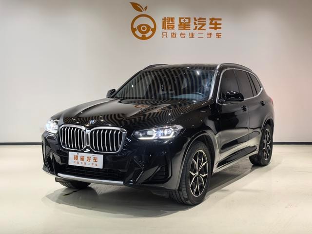 Main__Slider__Photo:undefined undefined 2022-0