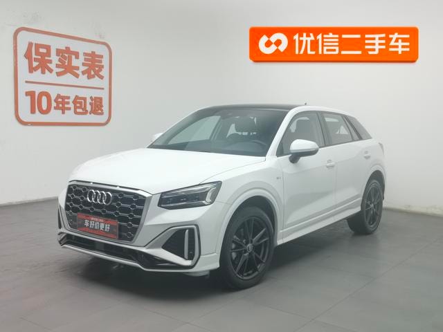 Main__Slider__Photo:undefined undefined 2022-0