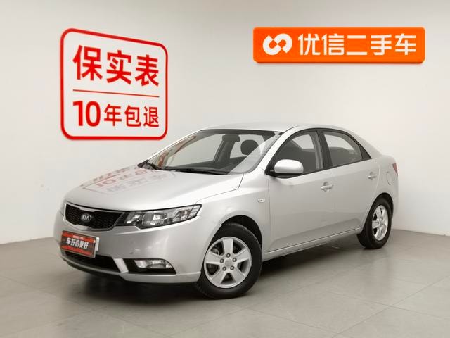 Main__Slider__Photo:undefined undefined 2012-0