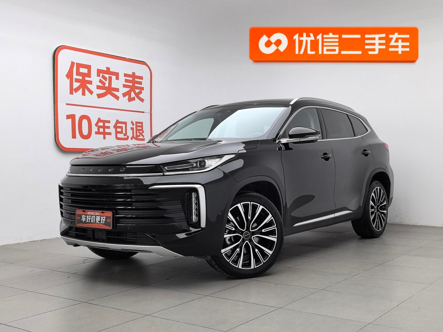 Main__Slider__Photo:undefined undefined 2023-0