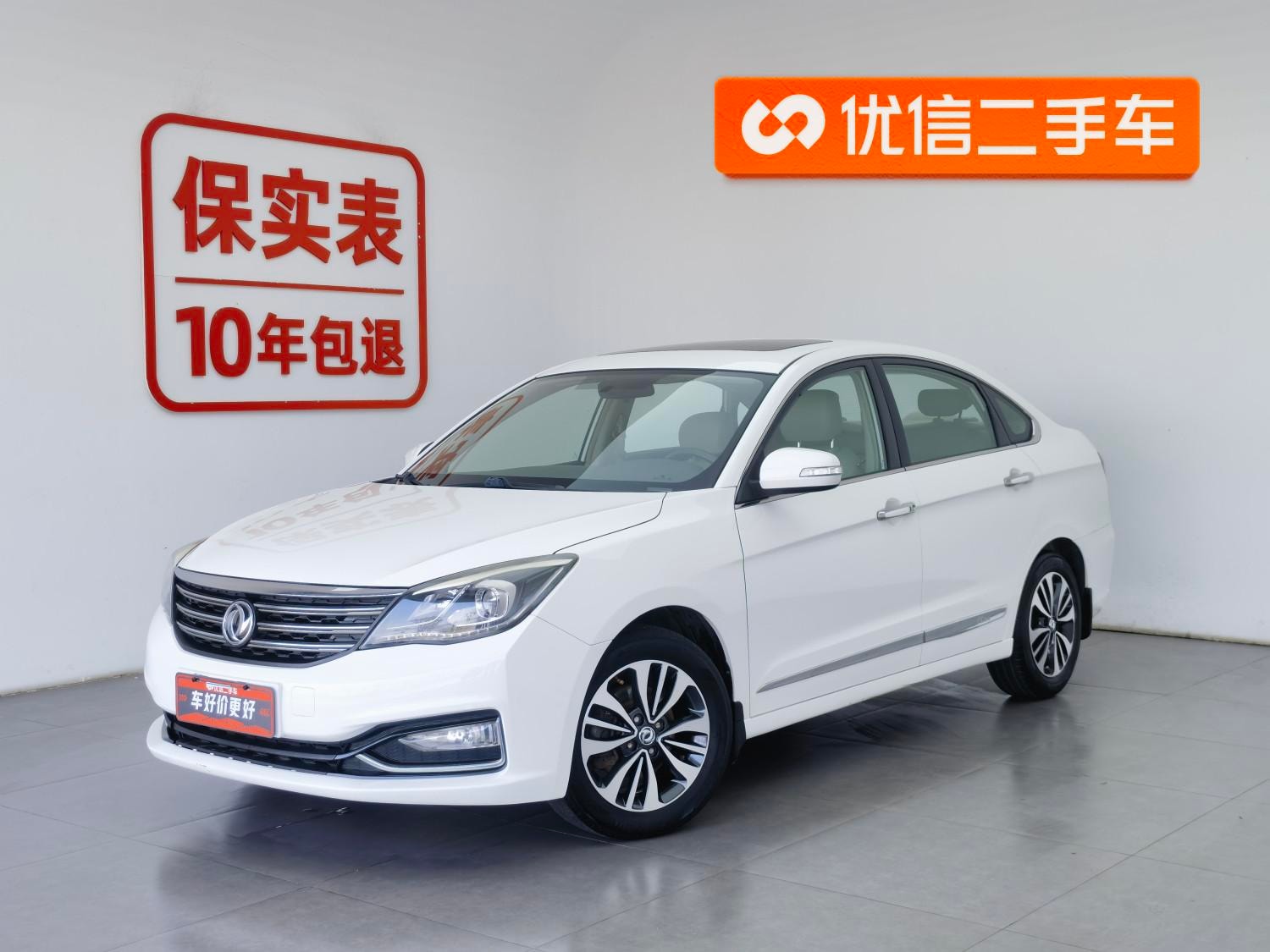 Main__Slider__Photo:undefined undefined 2016-0