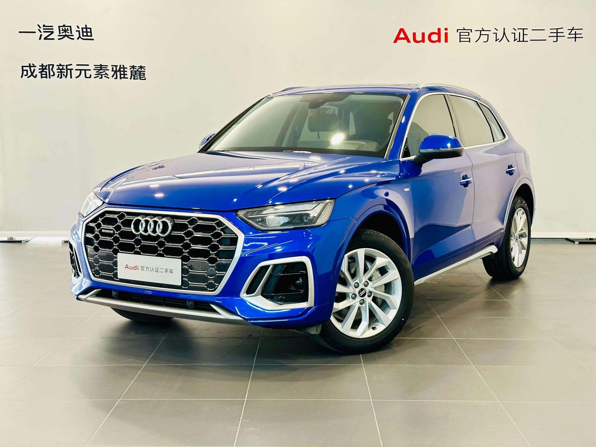 Main__Slider__Photo:undefined undefined 2021-0