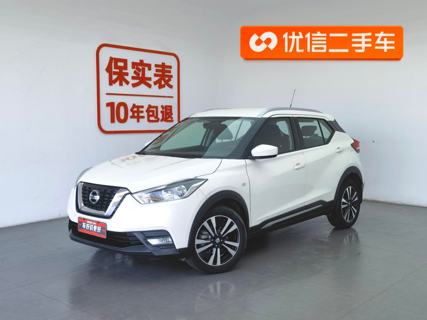 Main__Slider__Photo:undefined undefined 2021-0