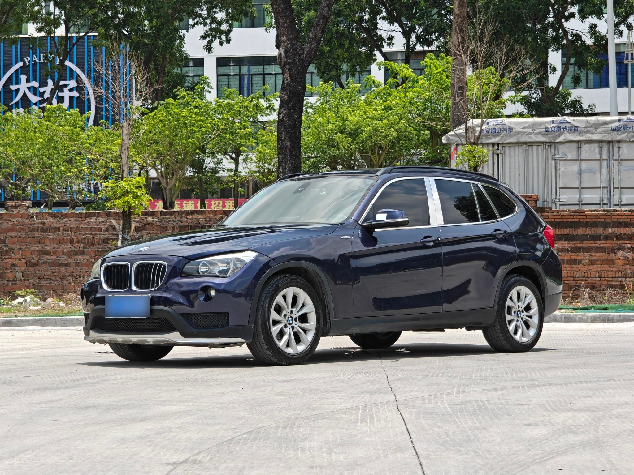 Main__Slider__Photo:undefined undefined 2014-0