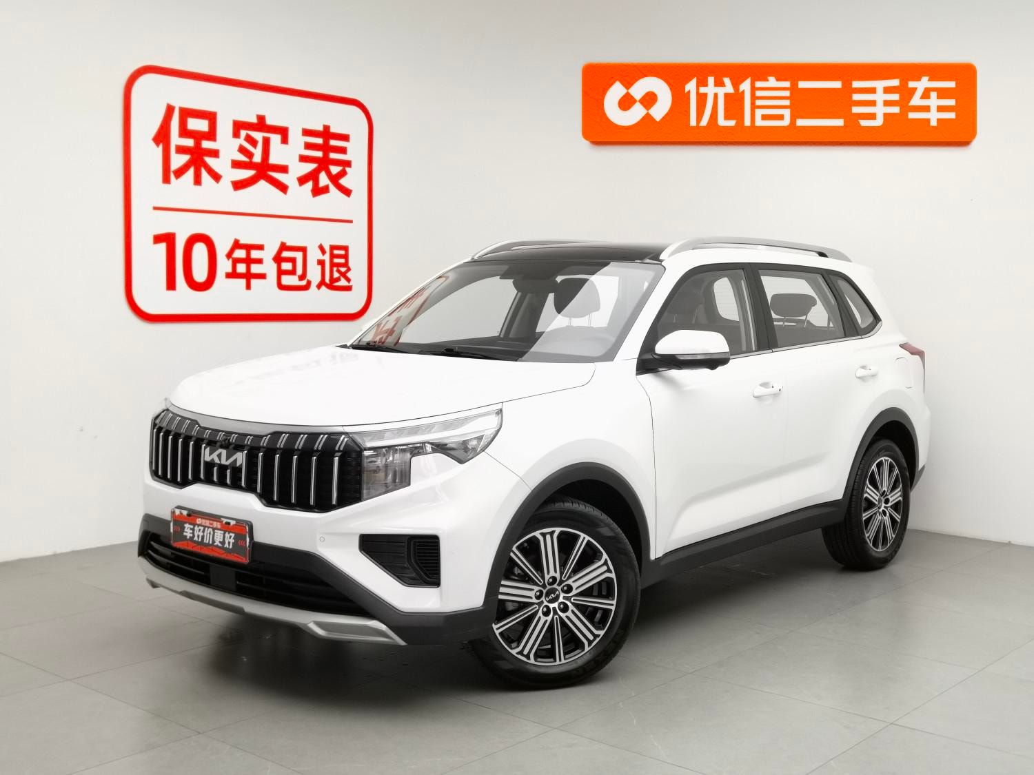 Main__Slider__Photo:undefined undefined 2021-0